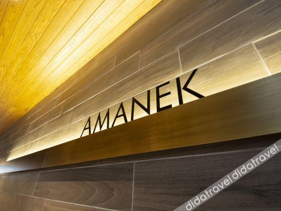 Hotel Amanek Kamata-Eki Mae Tokyo Exterior photo